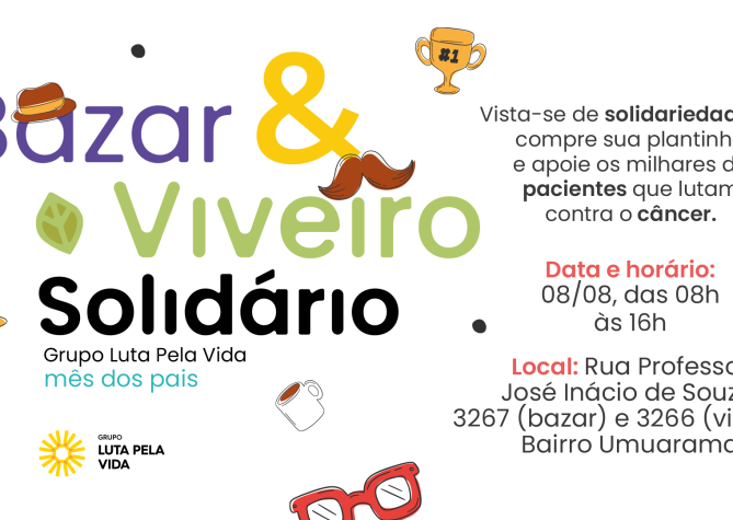 Bazar e Viveiro de Agosto