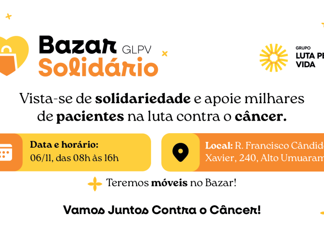 THUMB BAZAR