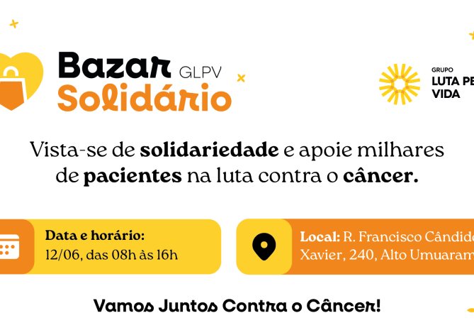 THUMB BAZAR JUNHO