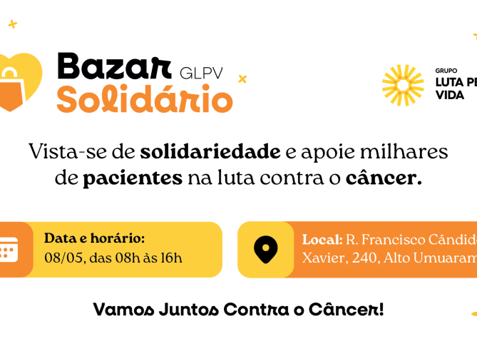THUMB BAZAR MAIO