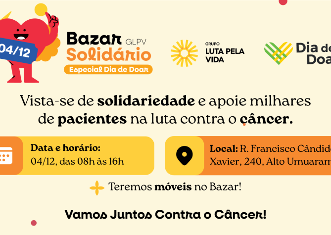 THUMB BAZAR